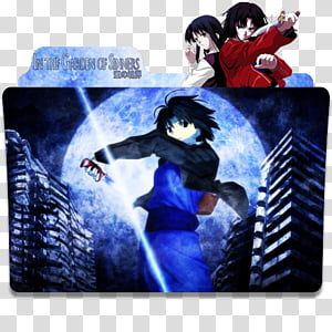 Kore wa Zombie Desu ka Anime Folder Icon, Kore_wa_Zombie_Desu_ka__by_zurrak  transparent background PNG clipart