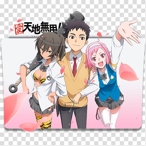 Anime Icon Pack , Ai Tenchi Muyo! transparent background PNG clipart