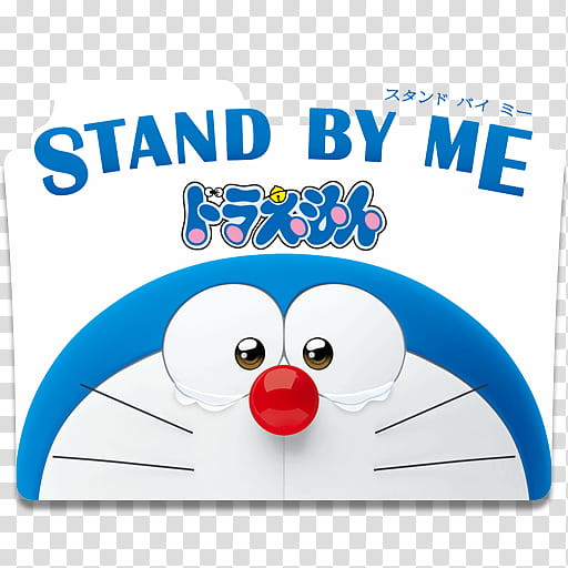 Anime Icon Pack , Stand by Me Doraemon transparent background PNG clipart Anime Icon Pack , Stand by Me Doraemon transparent background PNG clipart