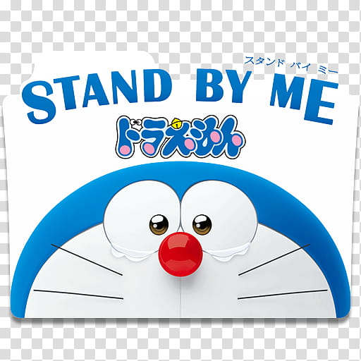 Anime Icon Pack , Stand by Me Doraemon transparent background PNG clipart