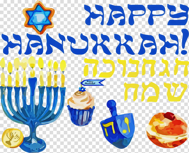 Happy Hanukkah Hanukkah, Birthday Candle, Menorah, Candle Holder transparent background PNG clipart