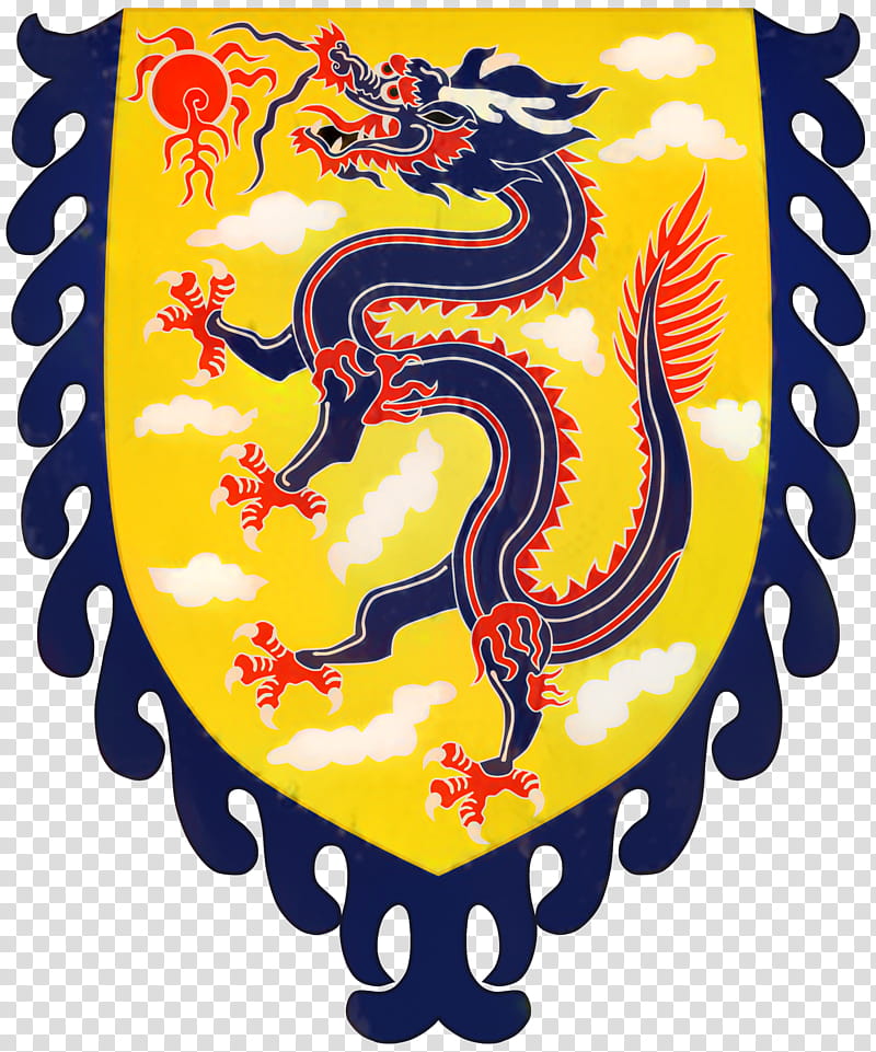 Chinese Flag, Qing Dynasty, China, Emperor Of China, Coat Of Arms, Flag Of The Qing Dynasty, Chinese Dragon, Ming Dynasty transparent background PNG clipart