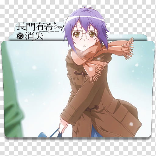 Anime Icon , Nagato Yuki-chan no Shoushitsu, purple hair anime illustration transparent background PNG clipart