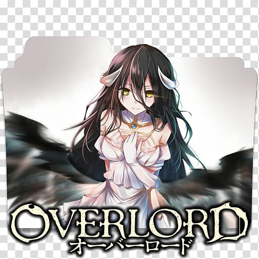 Overlord  Folder Icon, Overlord . [ transparent background PNG clipart