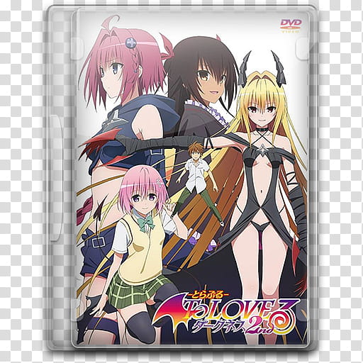 Summer  Anime TV DVD Style Icon , To LOVE-Ru Darkness nd, To Love  DVD case transparent background PNG clipart
