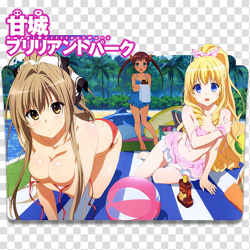 Amagi Brilliant Park  Folder Icon, Amagi Brilliant Park  [ transparent background PNG clipart