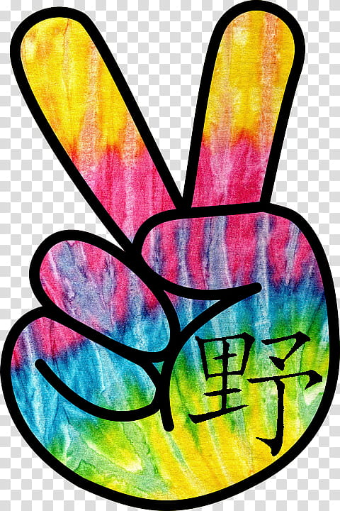 Peace Hippie Psychedelic Hand Transparent Background - Hippie