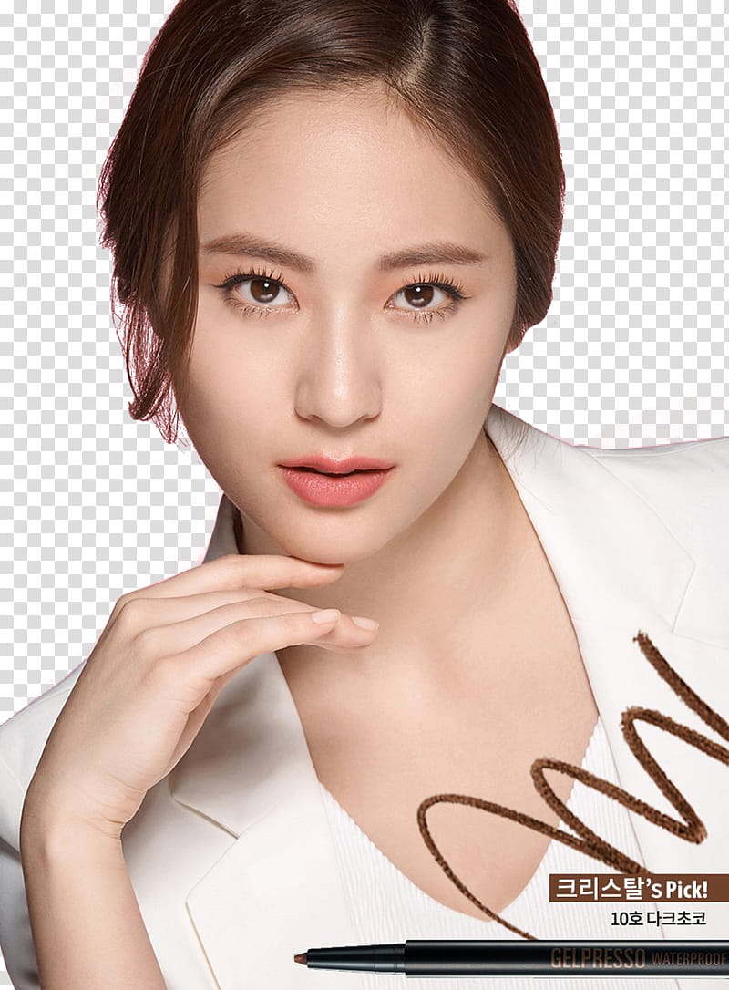 f x Krystal Jung Render transparent background PNG clipart