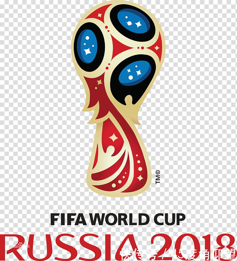 Soccer, 2018 World Cup, 2018 World Cup Final, Vijay Nagar Indore, Football, Russia, Iran National Football Team, France National Football Team transparent background PNG clipart