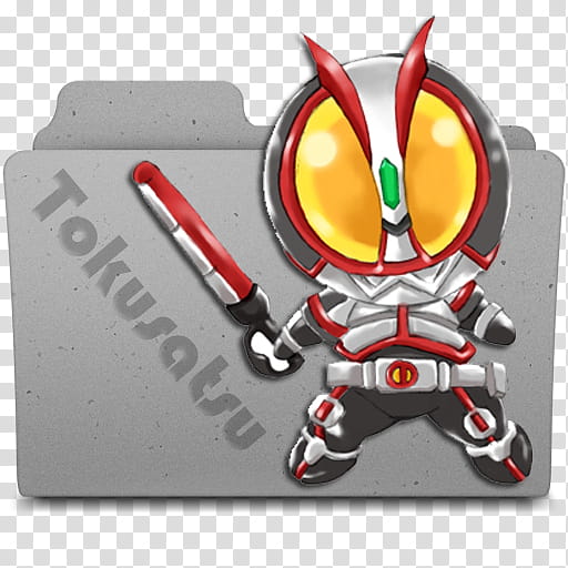 Various folder icons Mac, tokusatsu transparent background PNG clipart