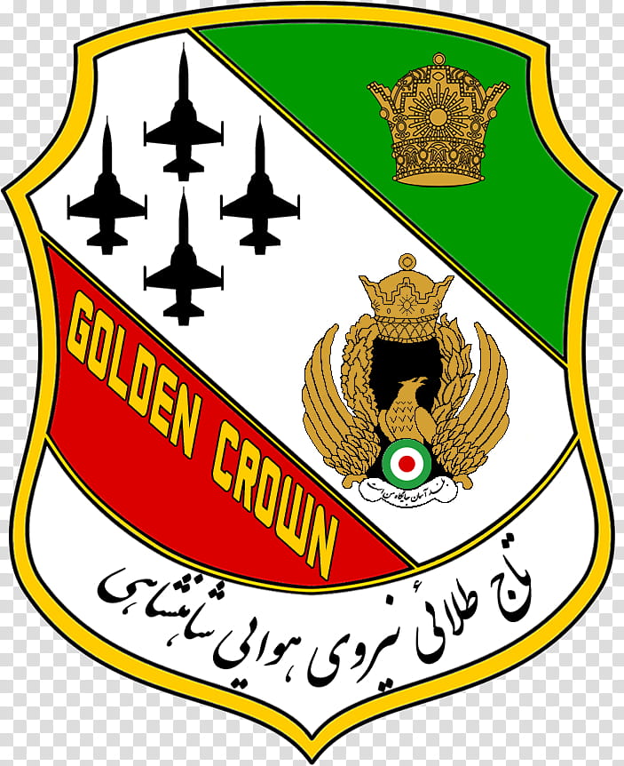 Crown Logo, Iran, Iranian Revolution, Golden Crown, Imperial Iranian Armed Forces, Aerobatics, Islamic Republic Of Iran Air Force, Lieutenant General transparent background PNG clipart