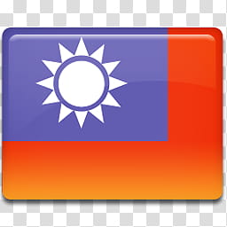 All in One Country Flag Icon, Taiwan-Flag- transparent background PNG clipart
