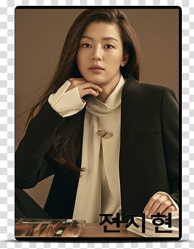Jun Ji Hyun Movies and Dramas Folder Icon , Jun Ji-hyun V transparent background PNG clipart