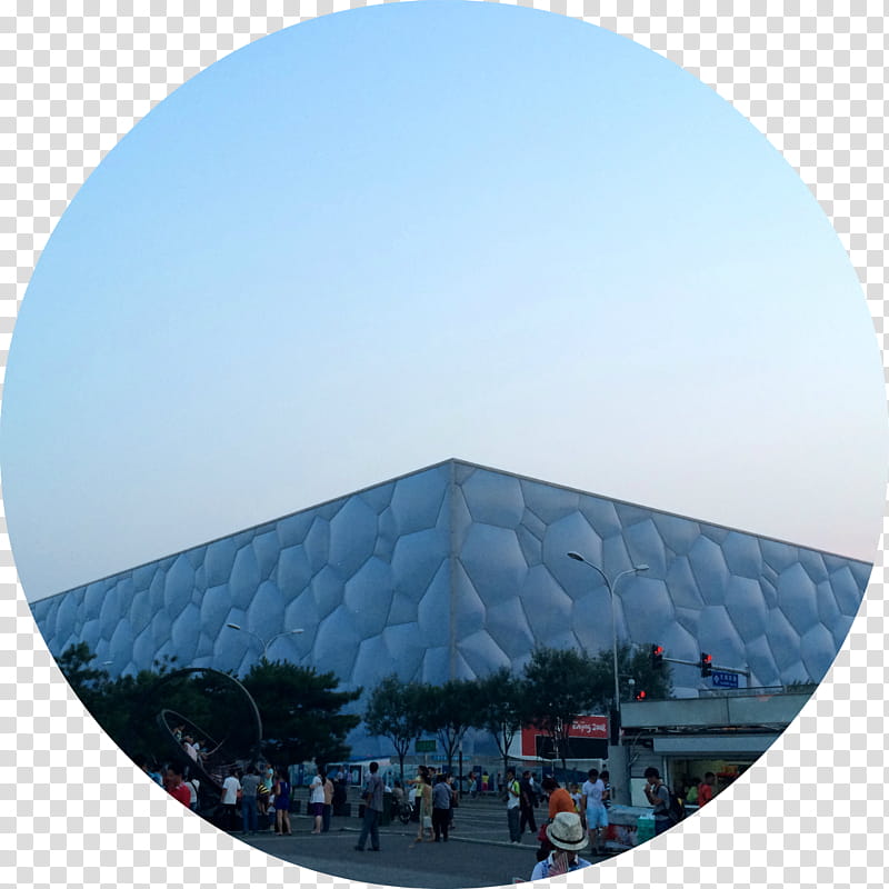London City, London Stadium, Beijing National Stadium, Olympic Park, College, Dynasty, Microsoft Azure, Gap Year transparent background PNG clipart