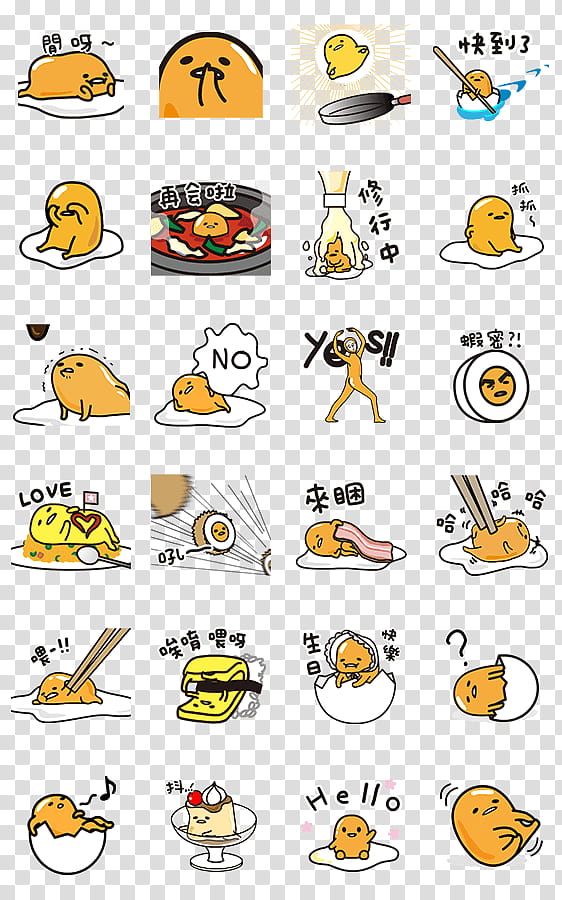 Emoticon Line, Sticker, Drawing, Stickers Gudetama, Japanese Language, Yellow, Text, Orange transparent background PNG clipart