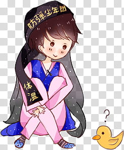 Jungkook Sticker, girl in blue dress illustration transparent background PNG clipart