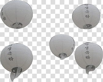 Light, five white oil paper lanterns transparent background PNG clipart