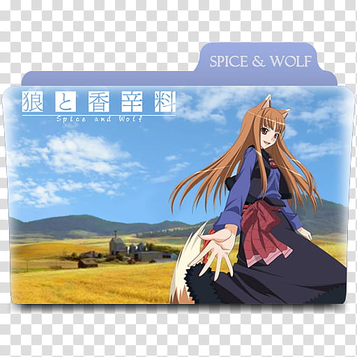 Anime Folders, spice and wolf icon transparent background PNG clipart