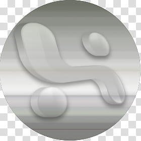 Aluminium Icon Set, Excel Aluminium, division logo art transparent background PNG clipart