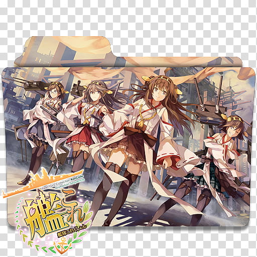 Anime Icon , Kantai Collection Kan Colle v transparent background PNG clipart
