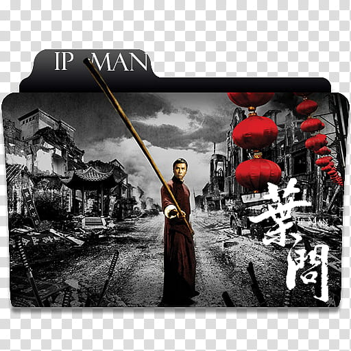Ip Man  transparent background PNG clipart