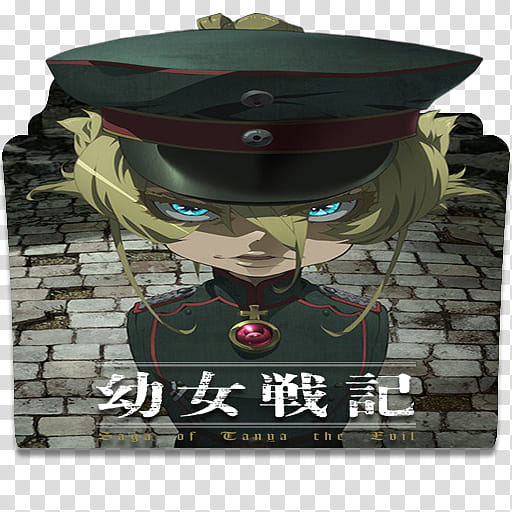 Folder Icon Anime Winter , Youjo Senki transparent background PNG clipart