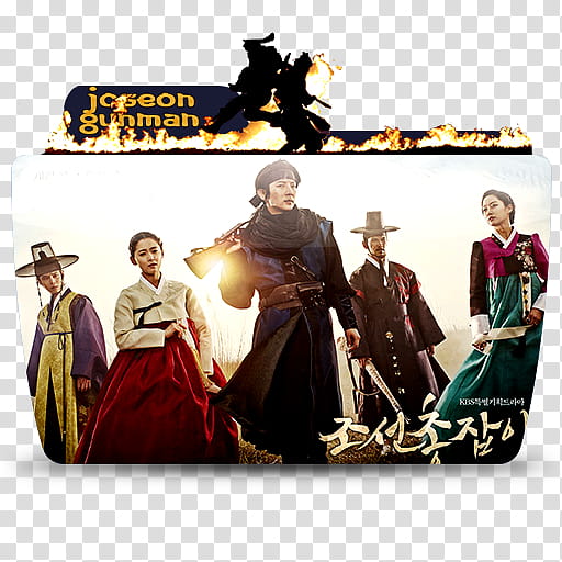 The Joseon Shooter K Drama, Joseon Gunman icon transparent background PNG clipart