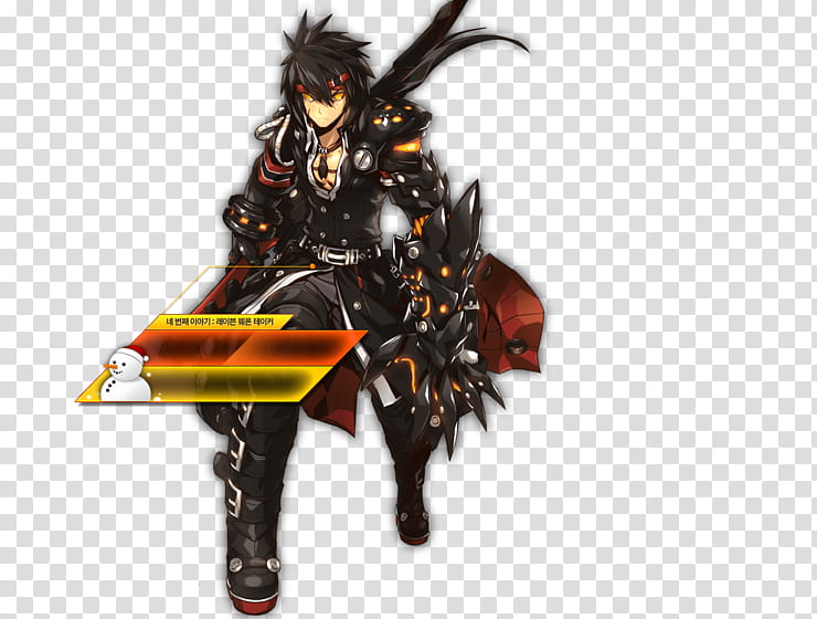 Elsword WIKIWIKI.jp Character Voice actor, Luís Figo transparent