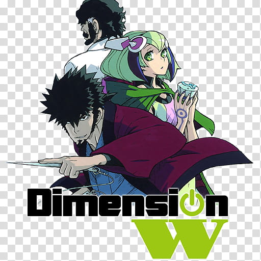 Dimension W Folder Icon, Dimension_W_Folder_Icon transparent background PNG clipart