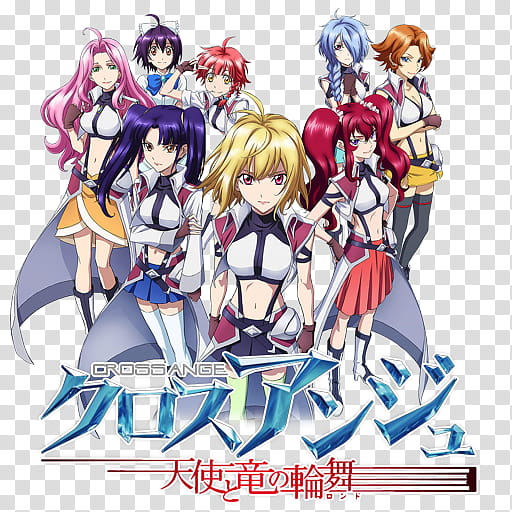 Anime Fall Season Icon , Cross Ange; Tenshi to Ryuu no Rondo, v transparent  background PNG clipart