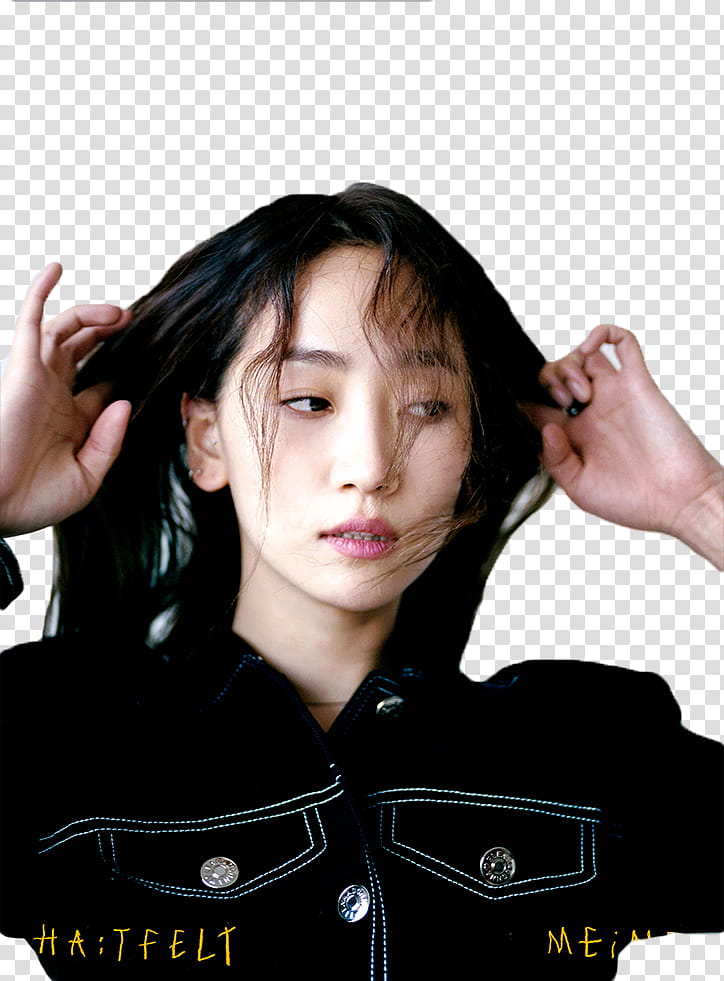 Yeeun S transparent background PNG clipart