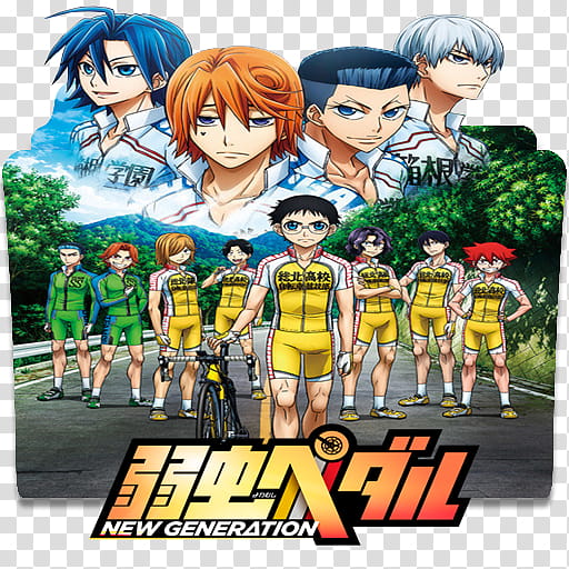 Folder Icon Anime Winter , Yowamushi Pedal New Generation transparent background PNG clipart