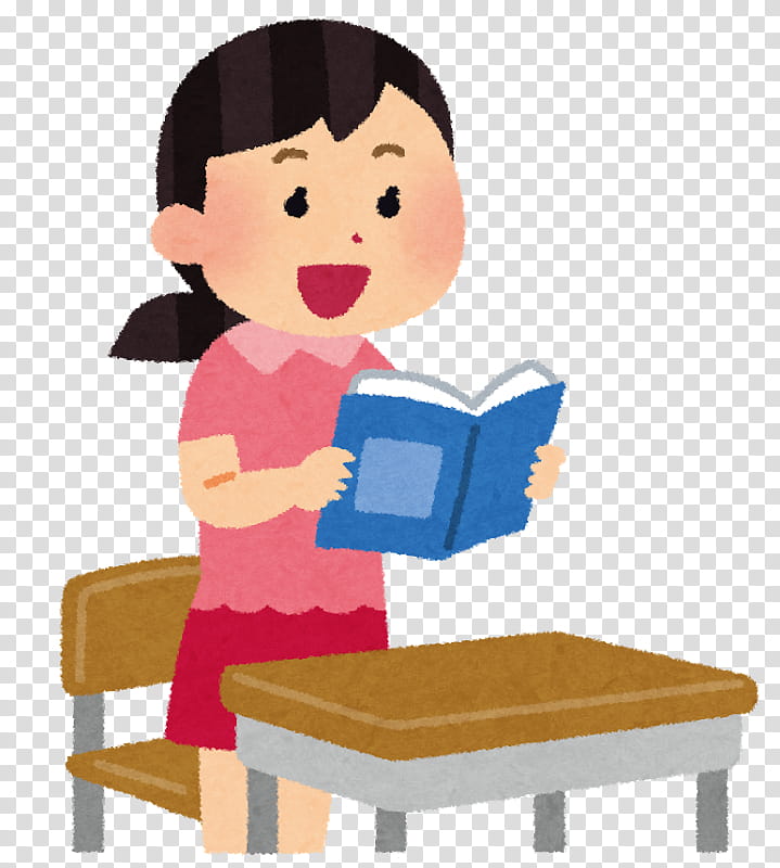 School Chair, Learning, Lesson, Reading, Reading Comprehension, Homework, Study Skills, Educational Entrance Examination transparent background PNG clipart