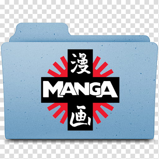 Mac OS X Folders, Manga Folder icon transparent background PNG clipart