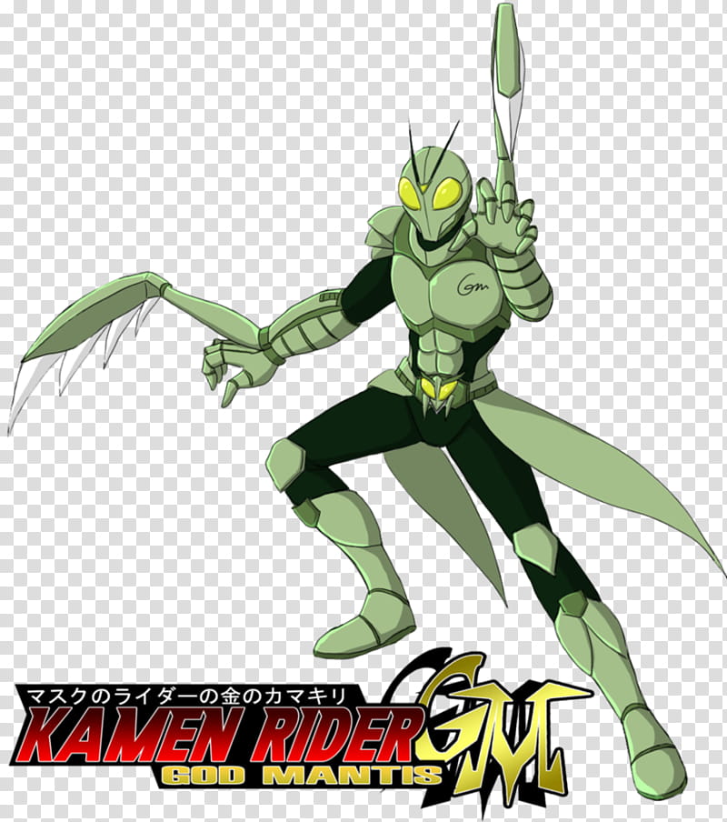 Kamen Rider, Kamen Rider Series, Fan Art, Mantis, Superhero, Character, European Mantis, Drawing transparent background PNG clipart