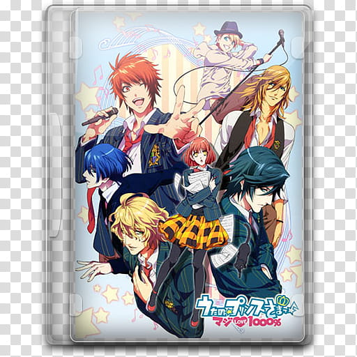 Uta no Prince sama Series Folder Icon DVD , UtaPri Maji Love  transparent background PNG clipart