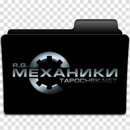 Game Folder   Folders, R.G. Mexanhnkn logo transparent background PNG clipart