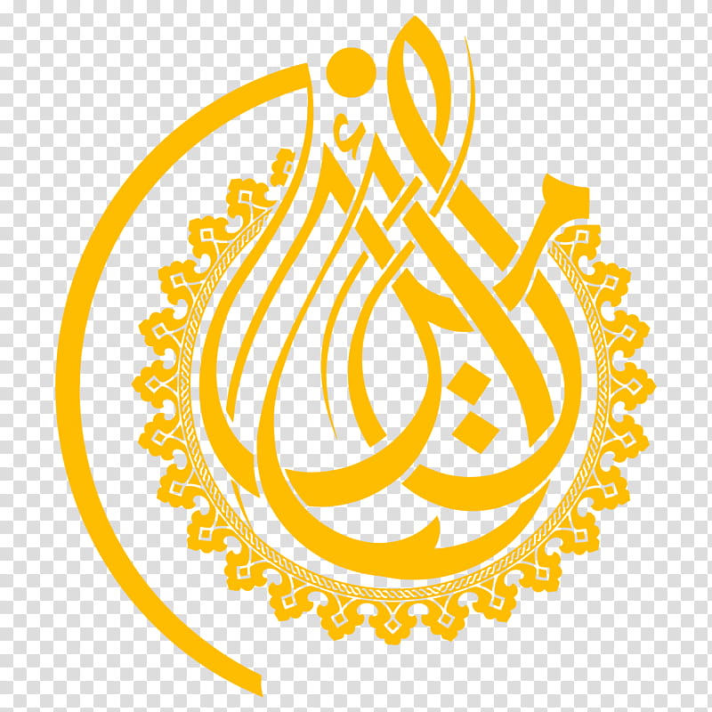 Islamic Background Design, Muscat, Salalah, 2018, Bank, Mandala, Alizz Islamic Bank, Meditation transparent background PNG clipart