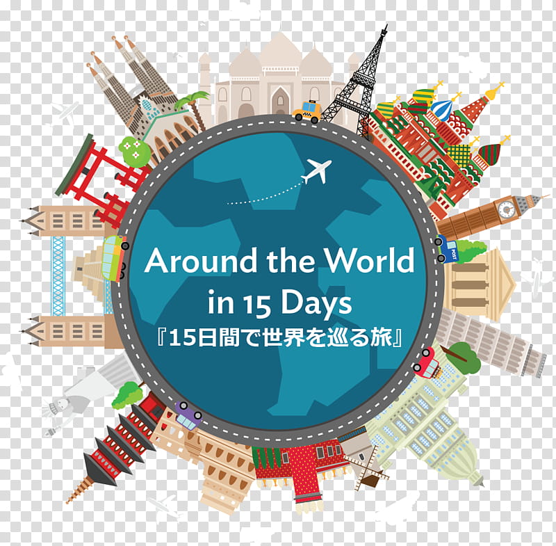 Travel World, Tourism, Vacation, Road Trip transparent background PNG clipart
