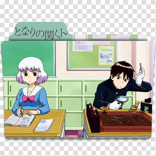 Anime Icon Pack , Tonari no Seki kun v transparent background PNG clipart