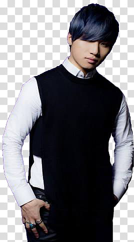 All my daesung s, Daesung transparent background PNG clipart