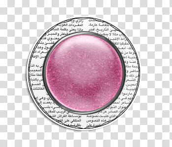 round pink illustration transparent background PNG clipart