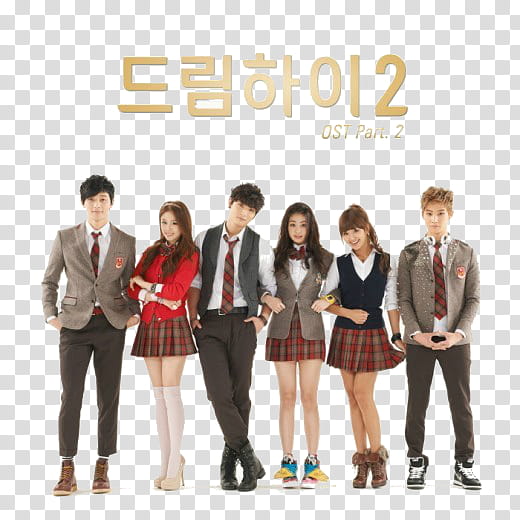 dream high  jiyeon transparent background PNG clipart