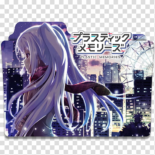 Anime Icon , Plastic Memories v, Plastic Memories folder icon transparent background PNG clipart