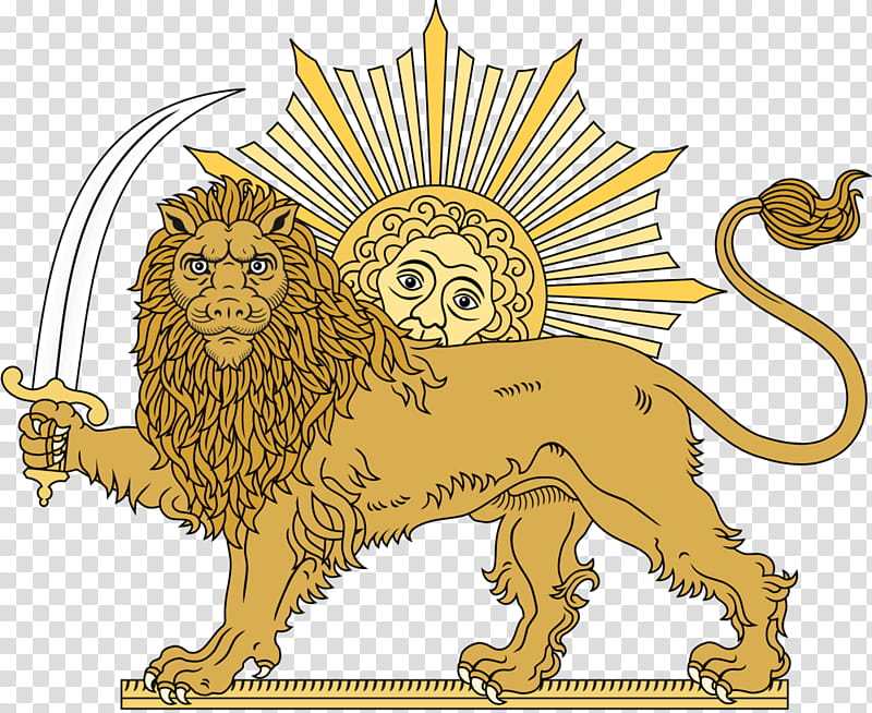 Sun Symbol, Iran, Lion, Persian Empire, Lion And Sun, Emblem Of Iran, Flag Of Iran, Persian People, Pahlavi Dynasty, National Emblem transparent background PNG clipart