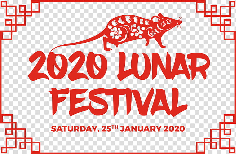happy new year 2020 new years 2020 2020, Text, Red, Logo transparent background PNG clipart