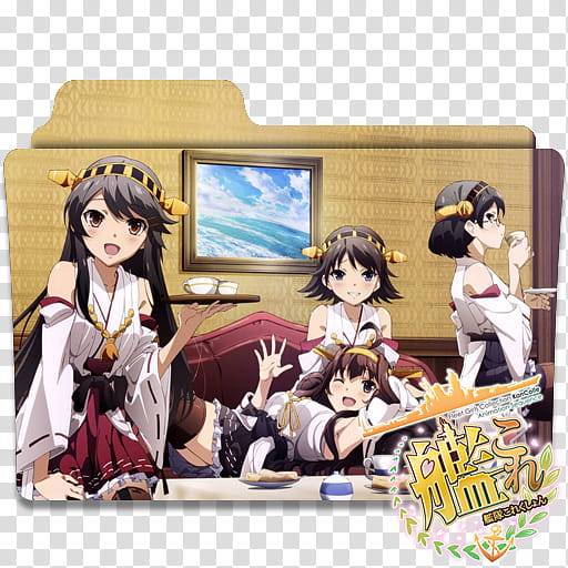 Anime Icon , Kantai Collection Kan Colle v transparent background PNG clipart