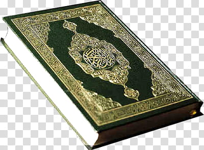  Quran  Parche Quran Resimliri, Quran Resimi  icon transparent background PNG clipart