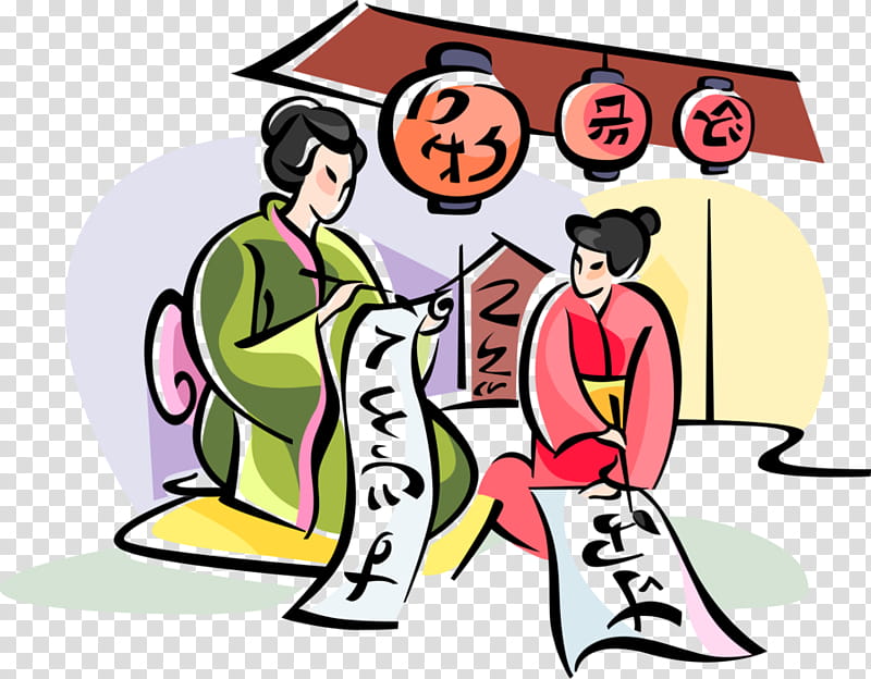 Learning People, Japanese Language, Japanese People, Painting, English Language, Japanese Art, Creativity, Text transparent background PNG clipart