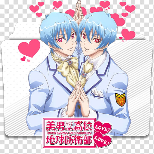Anime Icon , Binan Koukou Chikyuu Bouei-bu LOVE! LOVE! v, two male anime chracter transparent background PNG clipart